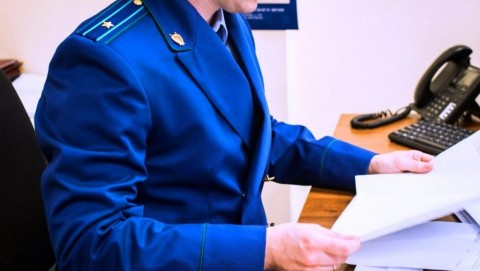 Прокуратура Енотаевского района направила в суд уголовное дело о злоупотреблении должностными полномочиями