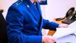 В Енотаевском районе осужден 25-летний мужчина за незаконный вылов водных биологических ресурсов